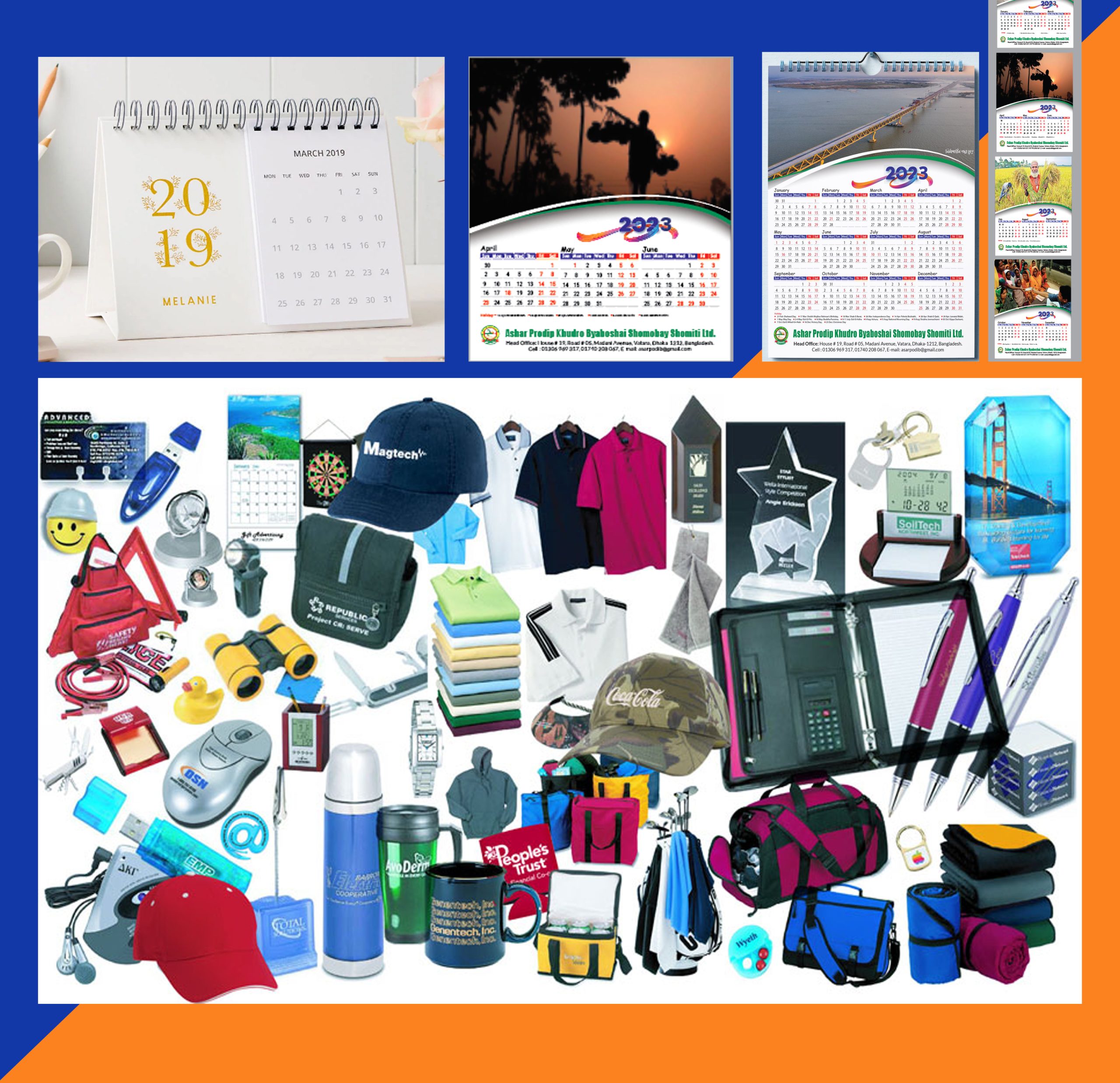 Promotional Products Print
